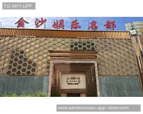 金沙娱乐场充值-金沙娱乐场充值攻略及体验分享-金沙娱乐场充值