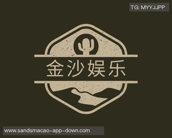 金沙全网娱乐场网站-一瞥之余的信息精粹，金沙全网娱乐场网站概览-金沙全网娱乐场网站